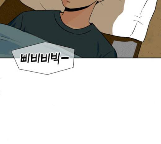 얼굴천재 27화 약속 1 95