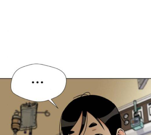 얼굴천재 27화 약속 1 98