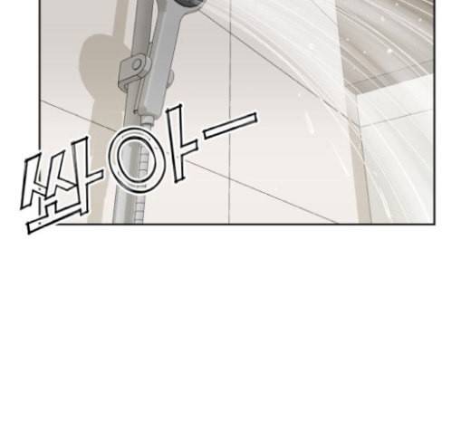 얼굴천재 27화 약속 1 101