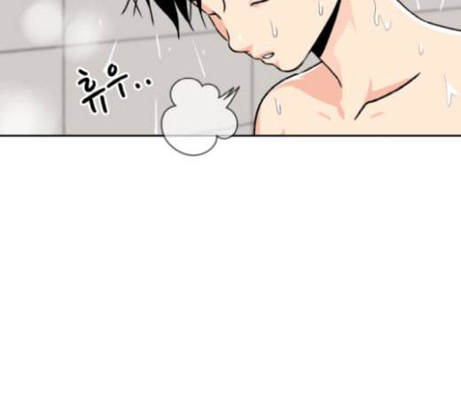 얼굴천재 27화 약속 1 103