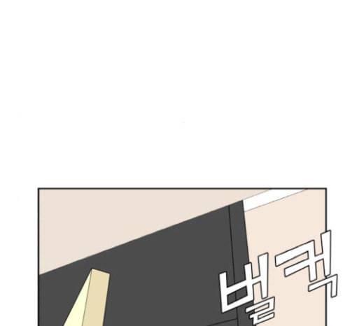 얼굴천재 27화 약속 1 117