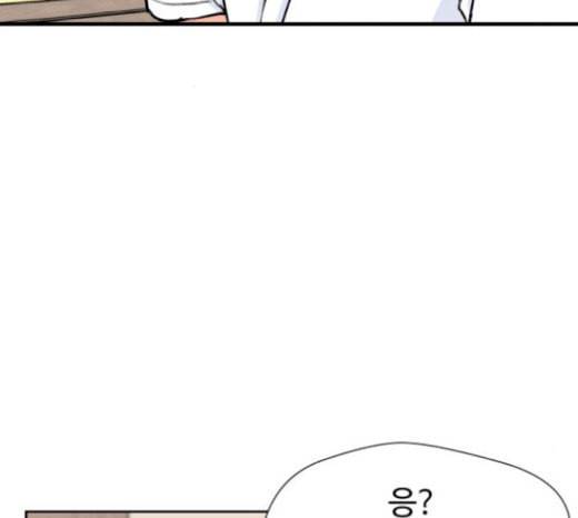 얼굴천재 27화 약속 1 123