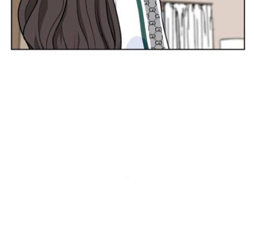얼굴천재 27화 약속 1 125