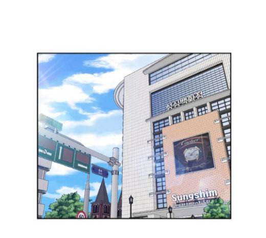 얼굴천재 27화 약속 1 141