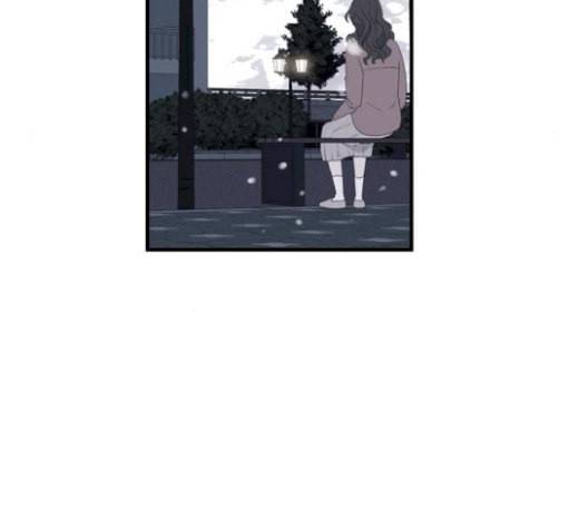아는 여자애 21화 13