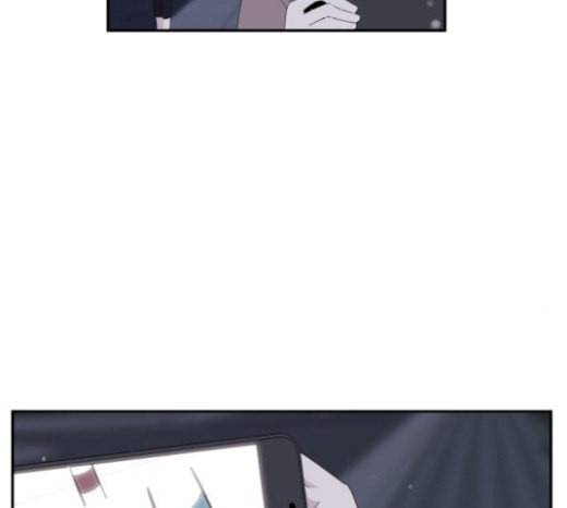아는 여자애 21화 15