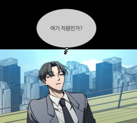 겟백 2 9 위협 1 14
