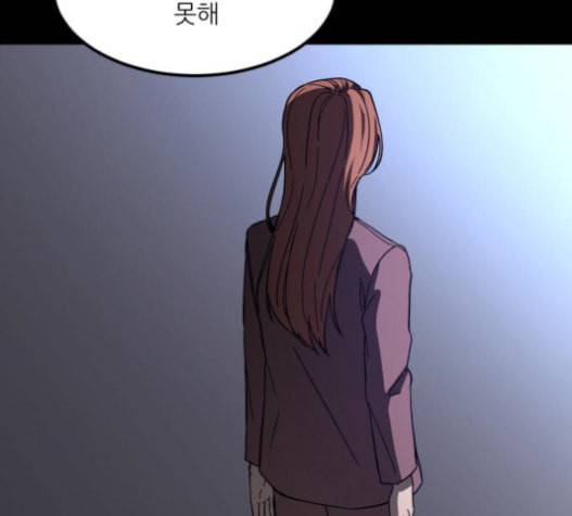 겟백 2 9 위협 1 159