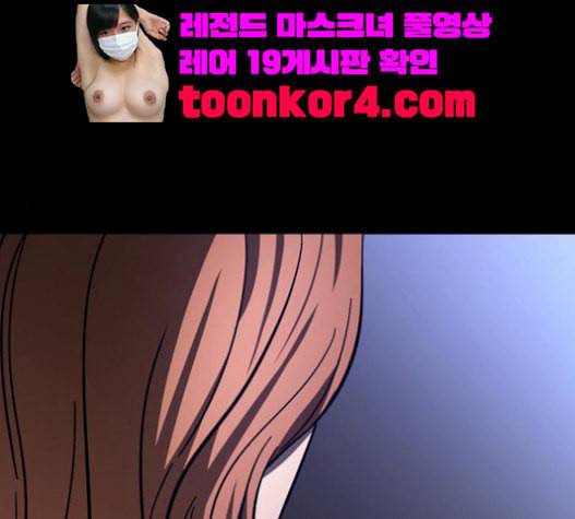 겟백 2 9 위협 1 161
