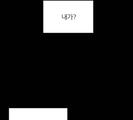 겟백 2 9 위협 1 163