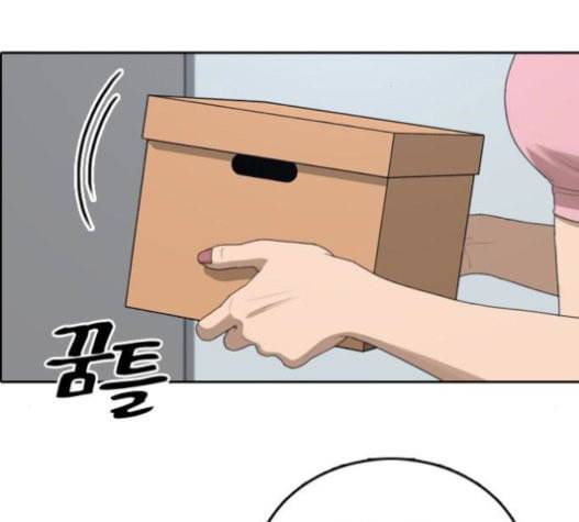 프리드로우 333화 금발 남학생 4 27