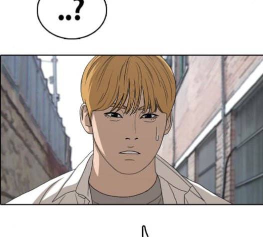 프리드로우 333화 금발 남학생 4 66