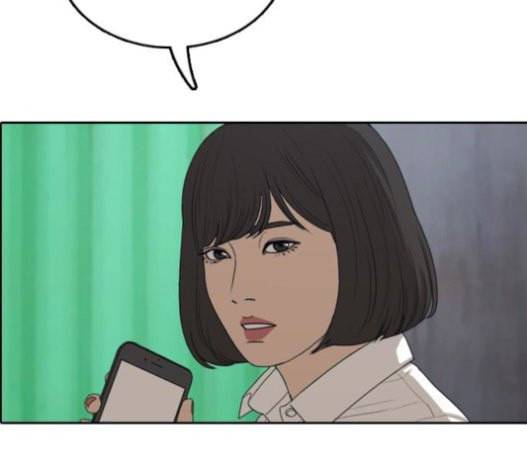 프리드로우 333화 금발 남학생 4 68