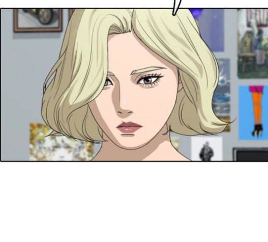 프리드로우 333화 금발 남학생 4 73