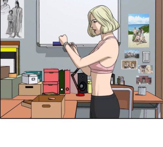 프리드로우 333화 금발 남학생 4 77