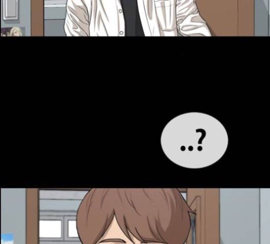 프리드로우 333화 금발 남학생 4 109