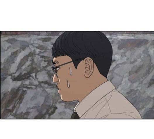 프리드로우 333화 금발 남학생 4 179