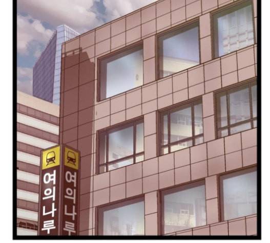 약한영웅 100화 2