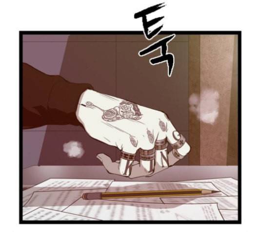 약한영웅 100화 19