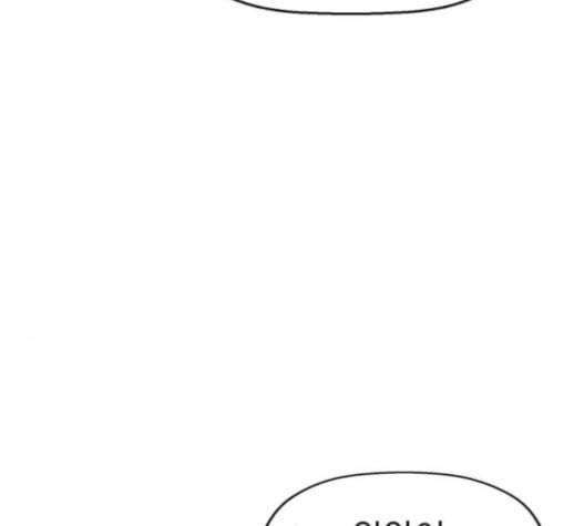 약한영웅 100화 94