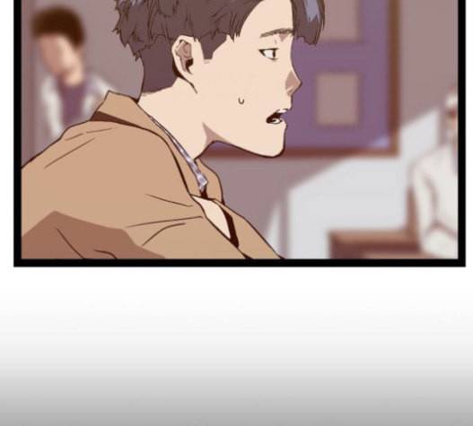 약한영웅 100화 110