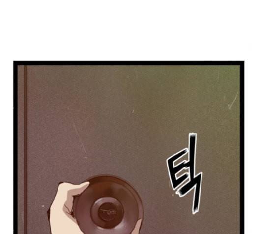 약한영웅 100화 127