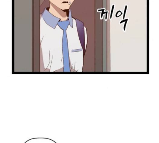 약한영웅 100화 150
