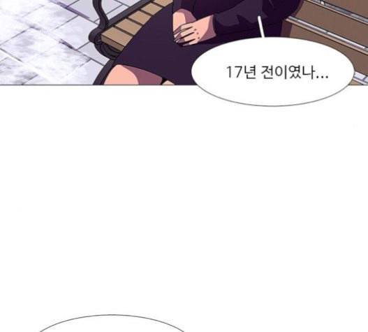 1초 62화 14