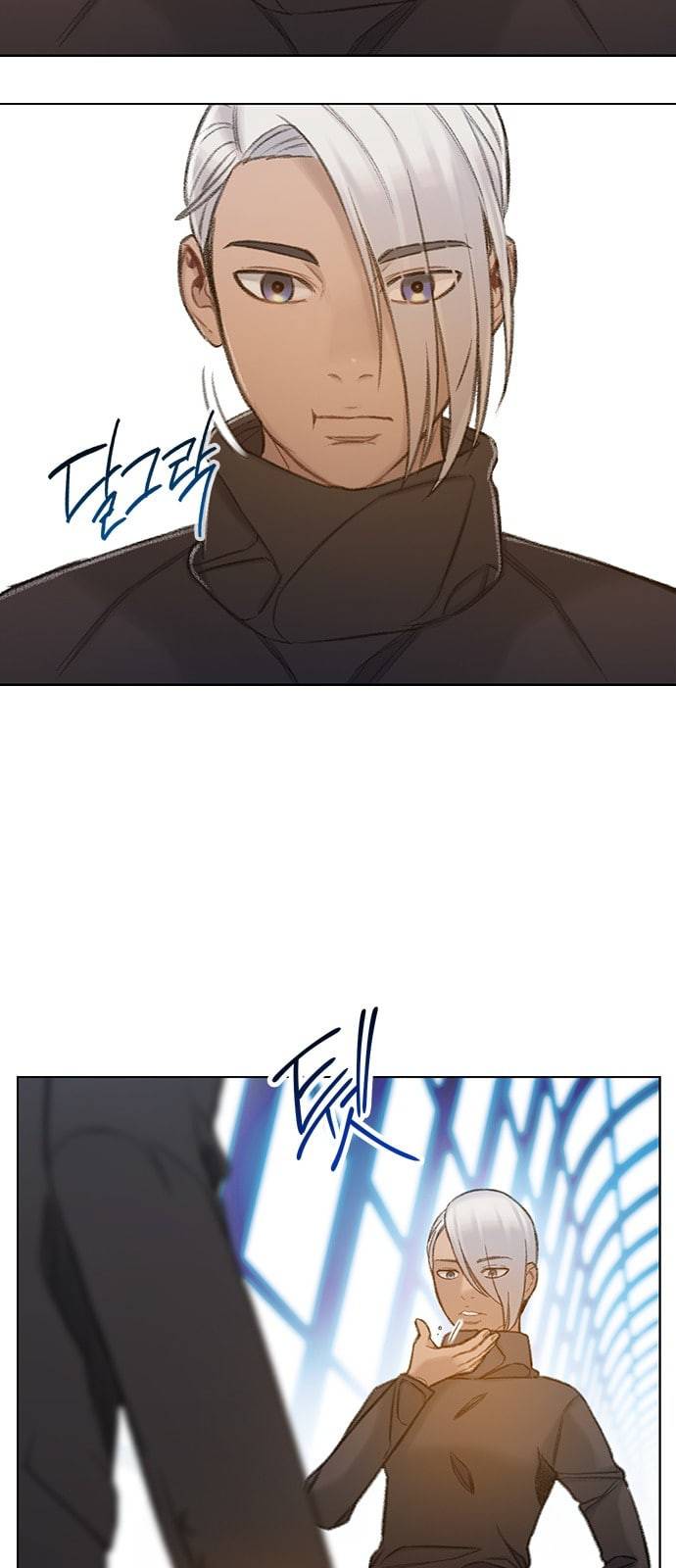 이제 곧 죽습니다 53화 15