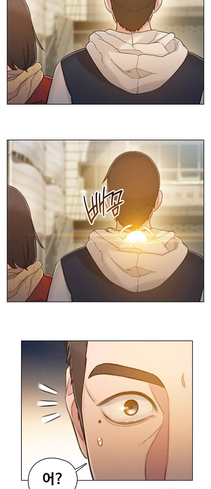 이제 곧 죽습니다 53화 57