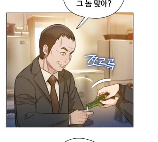 이제 곧 죽습니다 56화 27