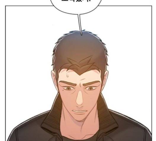이제 곧 죽습니다 56화 55