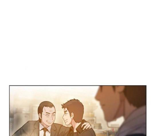 이제 곧 죽습니다 56화 70
