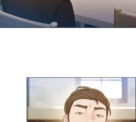 이제 곧 죽습니다 56화 76