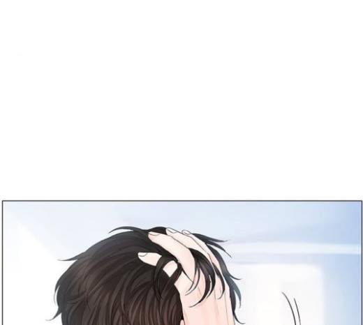 그래서 나는 안티팬과 결혼했다 78화 5