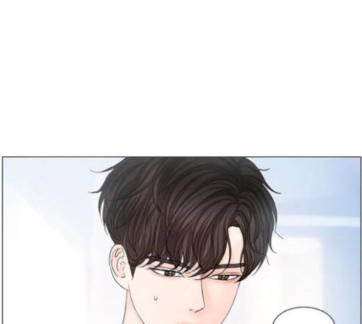 그래서 나는 안티팬과 결혼했다 78화 7