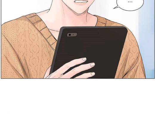 그래서 나는 안티팬과 결혼했다 78화 8