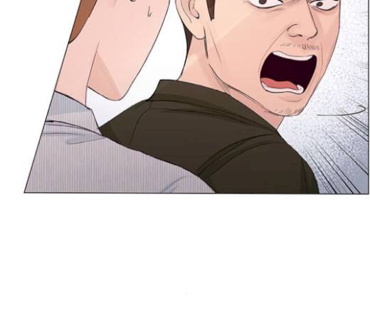 그래서 나는 안티팬과 결혼했다 78화 16