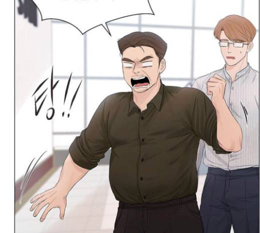 그래서 나는 안티팬과 결혼했다 78화 23