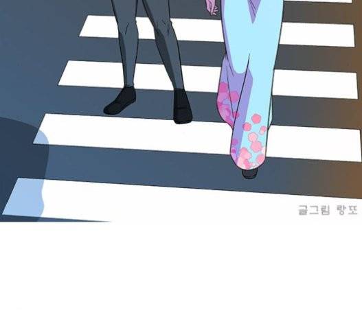 가담항설 222화 2