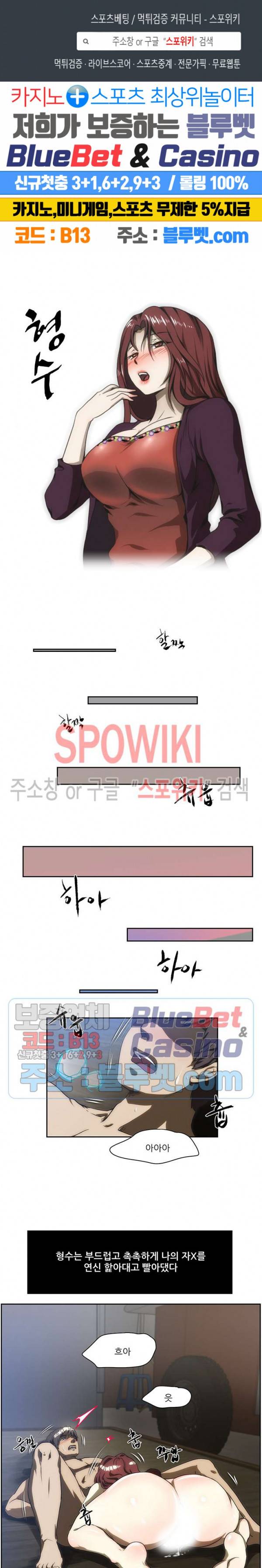 형수 145화 1