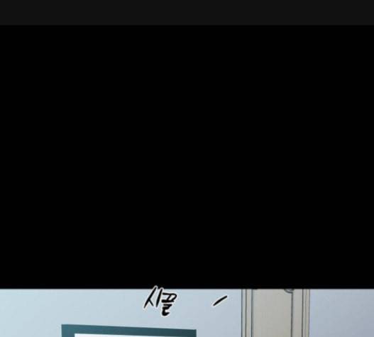 겟백 2 11 위협 3 1