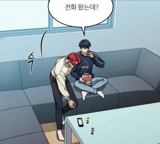 겟백 2 11 위협 3 17