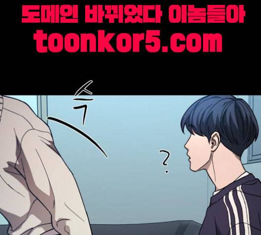 겟백 2 11 위협 3 25