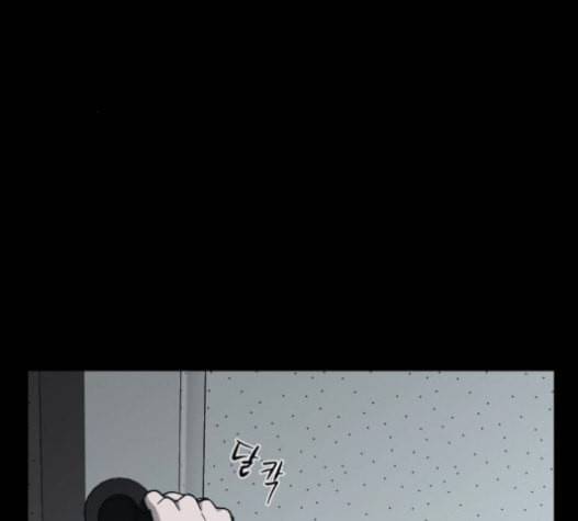 겟백 2 11 위협 3 71