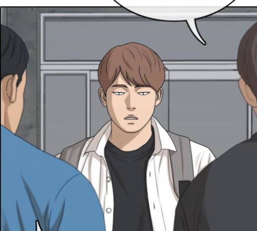 프리드로우 335화 106