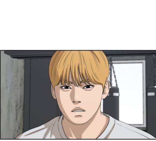 프리드로우 335화 130