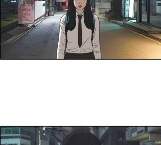 프리드로우 335화 141
