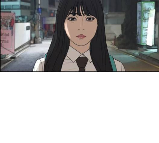 프리드로우 335화 142