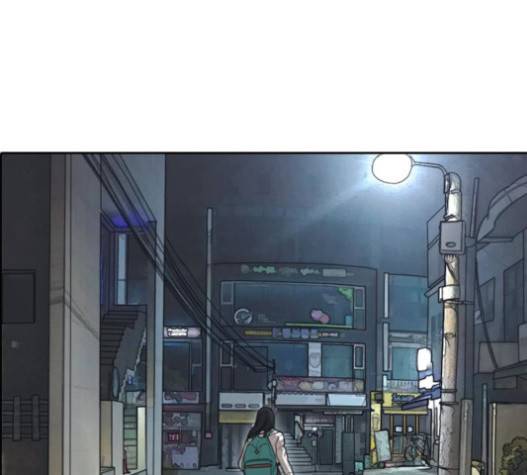 프리드로우 335화 147